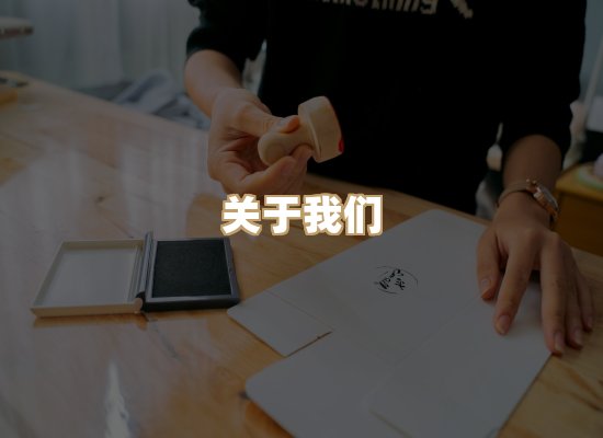 关于蓝帝图文网
